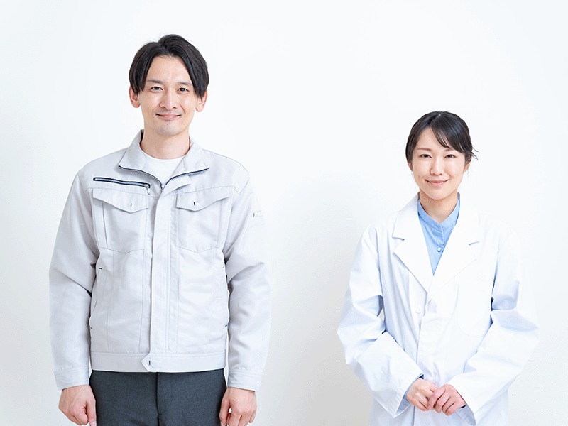 健康保険組合