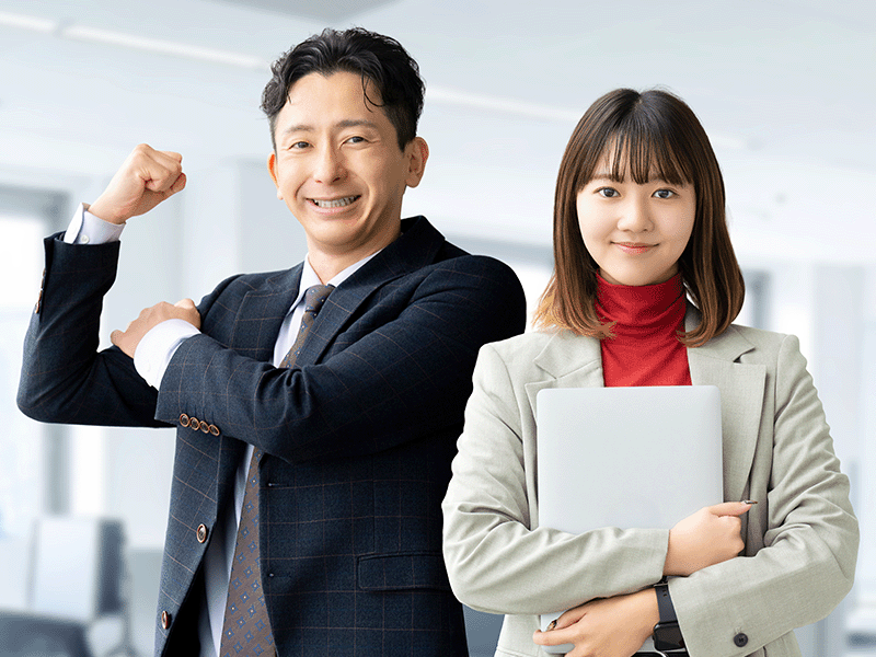 安定したパフォーマンス