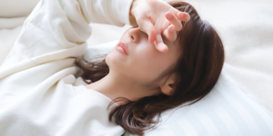 睡眠の質